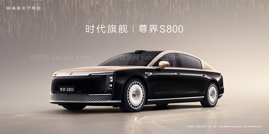 汽车 -源文件