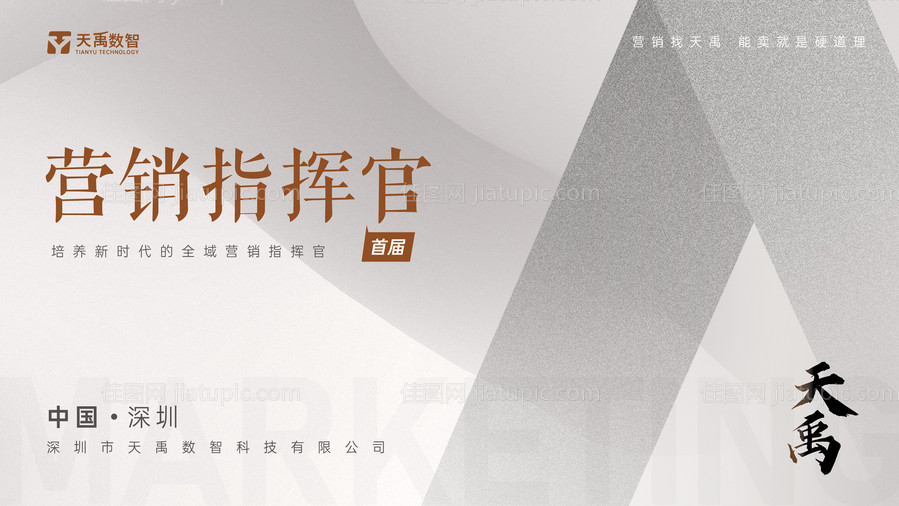 主画面-源文件