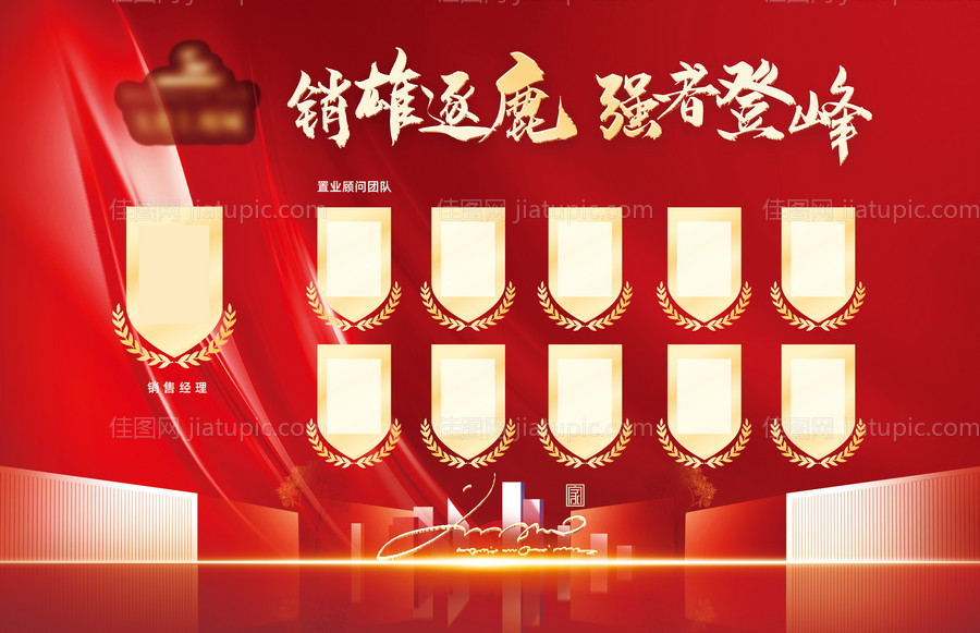 龙虎榜-源文件