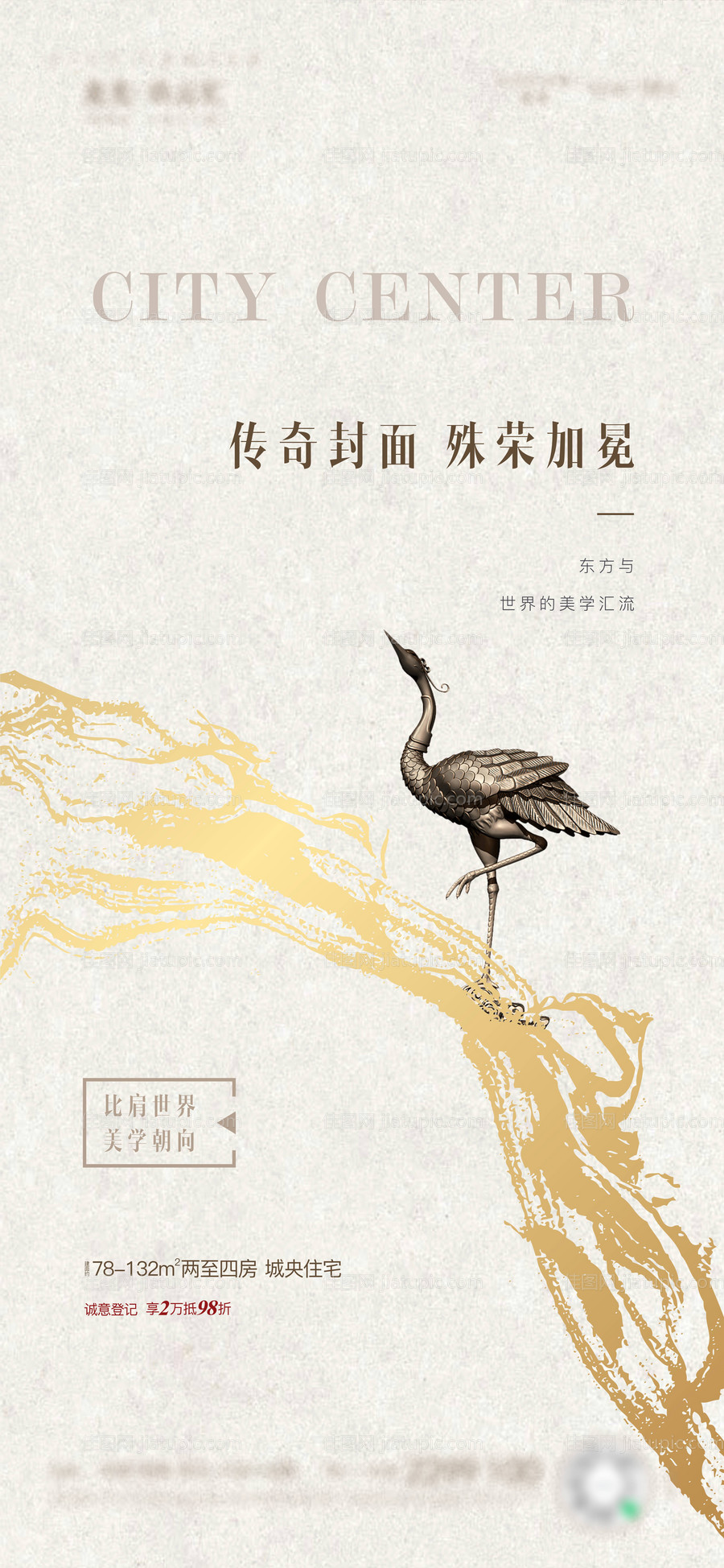 价值点-源文件