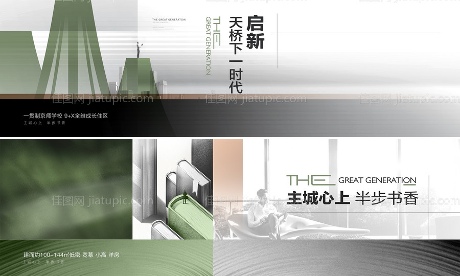 主画面-源文件